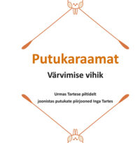 Putukaraamatu värvimise vihiku tiitelleht