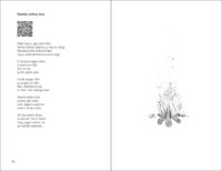 Dissonants_Peotäis külma liiva